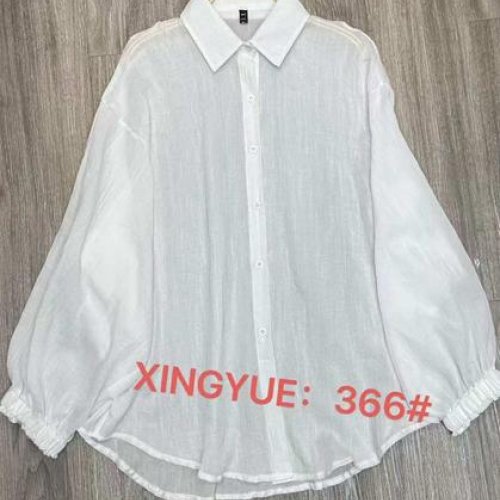 Рубашка DGMD (one size) 366 white (деми) DGMD 366 white