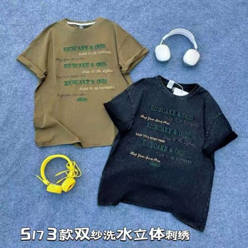 Футболка DGMD (one size) 5173 khaki (лето) DGMD 5173 khaki