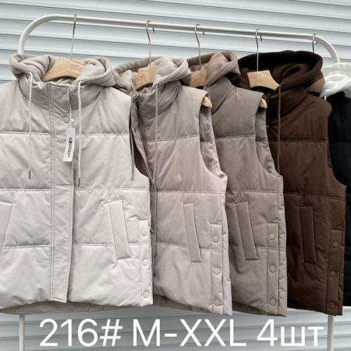 Жилетка DGMD (M-2XL) 216 black (деми) DGMD 216 black