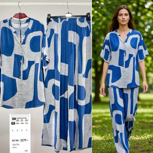 Костюм DGMD (2XL-5XL) 227T blue (деми) DGMD 227T blue
