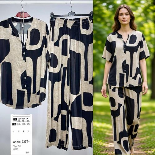 Костюм DGMD (2XL-5XL) 227T beige (деми) DGMD 227T beige
