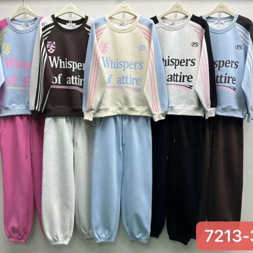 Костюм спорт DGMD (S-L) 7213-3 brown (деми) DGMD 7213-3 brown