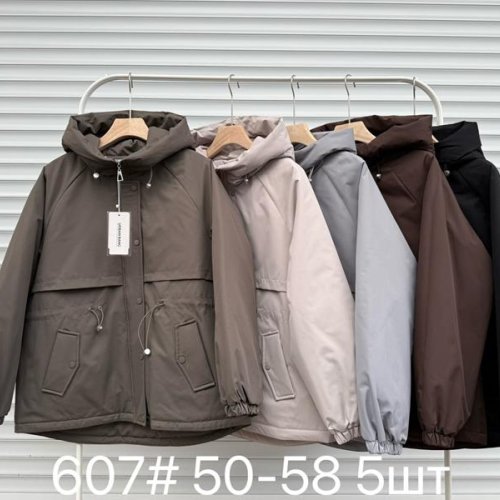 Куртка DGMD (50-58) 607 chocolate (деми) DGMD 607 chocolate