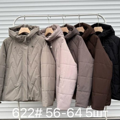 Куртка DGMD (50-58) 622 beige (деми) DGMD 622 beige