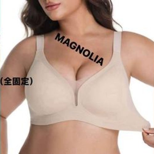 Бюстгальтер Sun&Sea (L-6XL) 9821 mix (лето) Sun&Sea 9821 mix