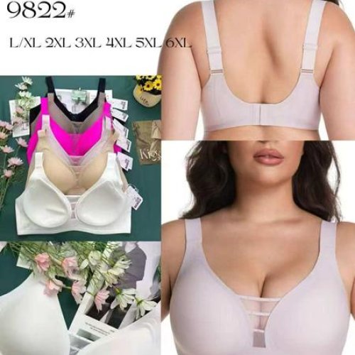 Бюстгальтер Sun&Sea (L-6XL) 9822 mix (лето) Sun&Sea 9822 mix