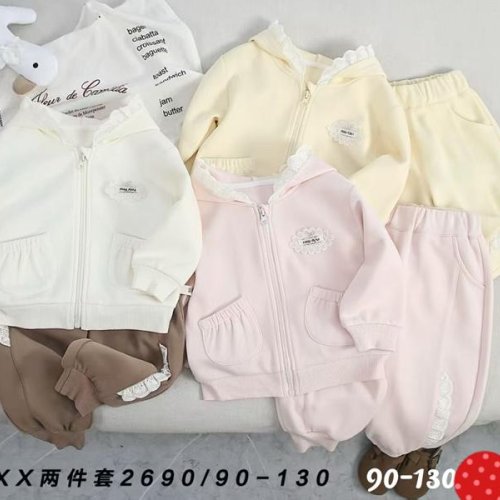 Костюм спорт SunnyTot (90-130) 2690 brown (деми) SunnyTot 2690 brown