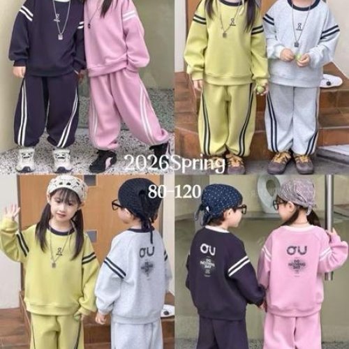 Костюм спорт SunnyTot (80-120) 33269-1 pink (деми) SunnyTot 33269-1 pink