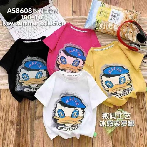 Футболка SunnyTot (100-140) AS8608 yellow (лето) SunnyTot AS8608 yellow