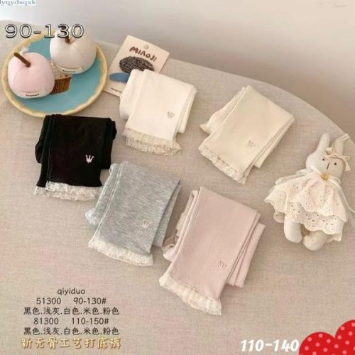 Лосины SunnyTot (90-130) 51300 white (деми) SunnyTot 51300 white