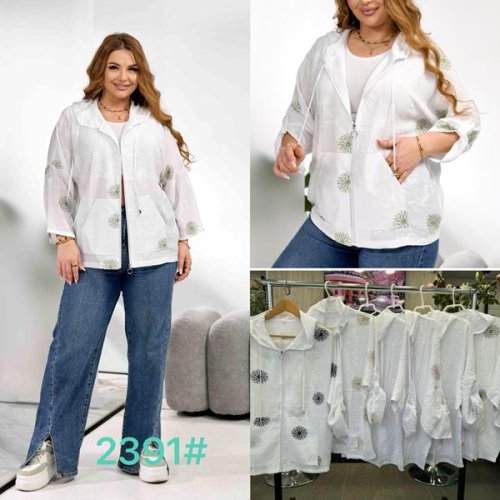 Рубашка JJF (XL-4XL) 2391 white-green (деми) JJF 2391 white-green