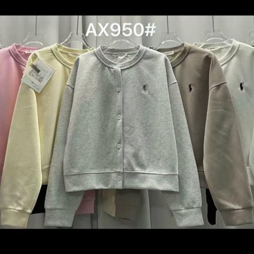 Кофта спорт Шаолинь (46-50) 950 mix (деми) Шаолинь 950 mix