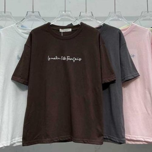 Футболка Шаолинь (52-54) P119 mix (лето) Шаолинь P119 mix