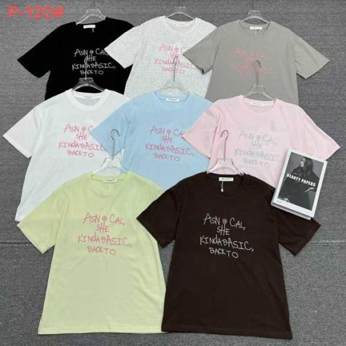 Футболка Шаолинь (52-54) P120 mix (лето) Шаолинь P120 mix