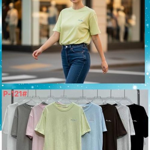 Футболка Шаолинь (52-54) P121 mix (лето) Шаолинь P121 mix