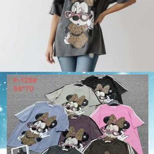 Футболка Шаолинь (52-54) P128 mix (лето) Шаолинь P128 mix