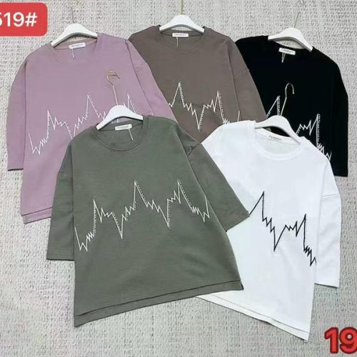 Футболка Шаолинь (52-54) X5519 mix (лето) Шаолинь X5519 mix