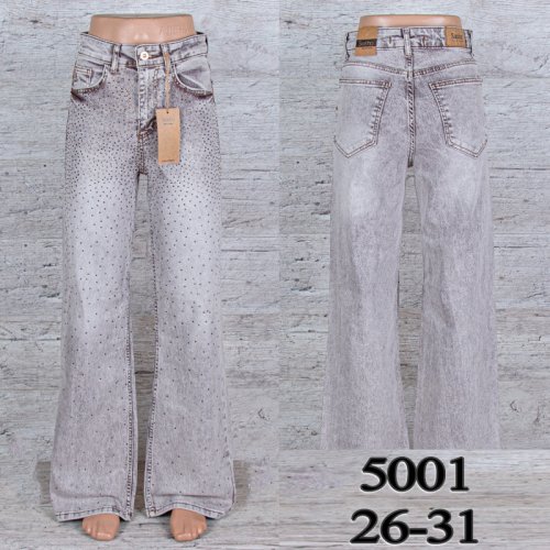 Джинсы UNO2 (26-31) 5001 (деми) UNO2 5001