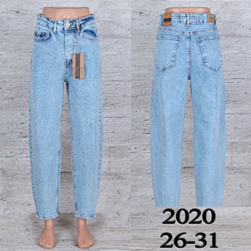 Джинсы UNO2 (26-31) 2020 (деми) UNO2 2020