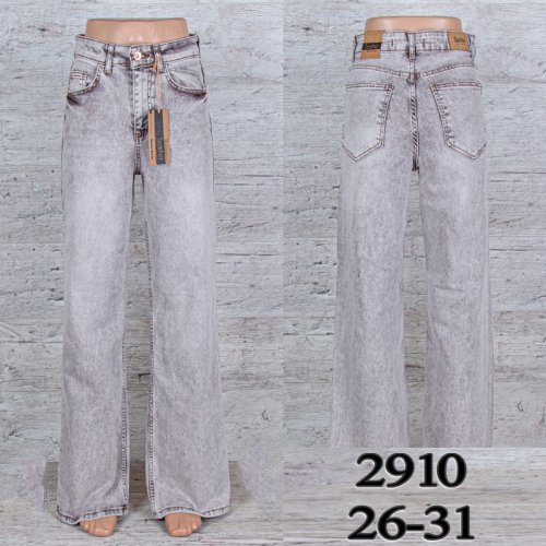 Джинсы UNO2 (26-31) 2910 (деми) UNO2 2910