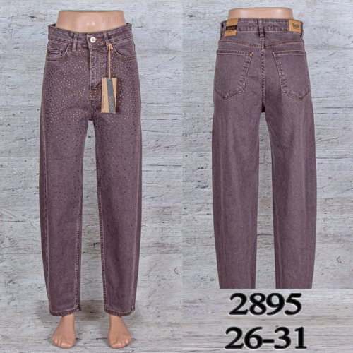 Джинсы UNO2 (26-31) 2895 (деми) UNO2 2895