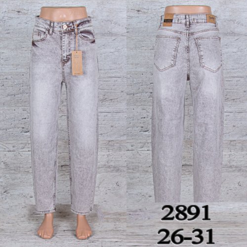 Джинсы UNO2 (26-31) 2891 (деми) UNO2 2891