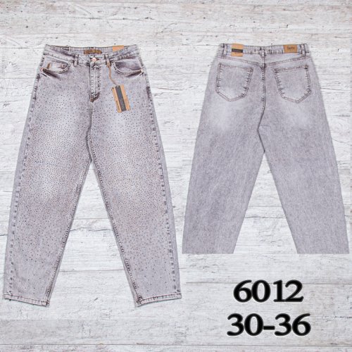 Джинсы UNO2 (30-36) 6012 (деми) UNO2 6012