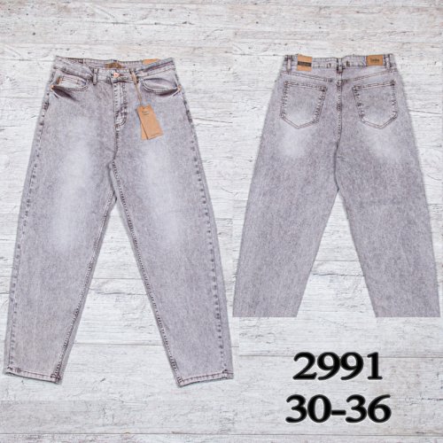 Джинсы UNO2 (30-36) 2991 (деми) UNO2 2991