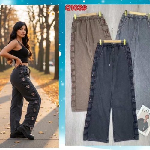 Штаны спорт Dorimodes (M-XL) QL103 black (деми) Dorimodes QL103 black