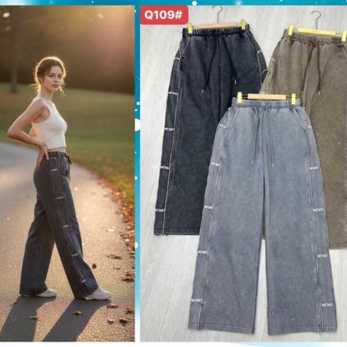 Штаны спорт Dorimodes (M-XL) QL109 black (деми) Dorimodes QL109 black