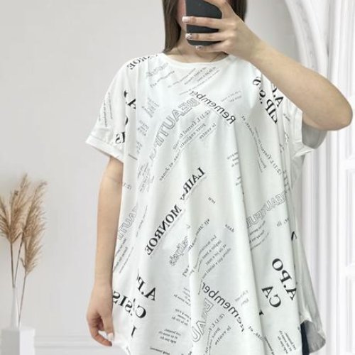 Футболка LeVisha (54-64) 25006 white (лето) LeVisha 25006 white