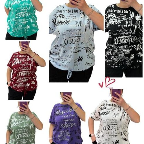 Футболка LeVisha (54-64) 25084 l.blue (лето) LeVisha 25084 l.blue