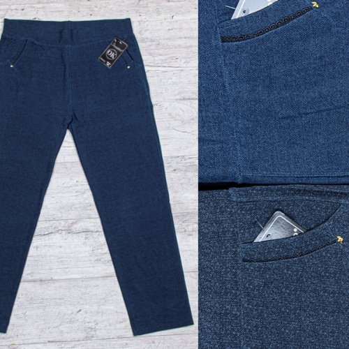 Штаны Jelzin (8XL-10XL) A715-1 mix (деми) Jelzin A715-1 mix