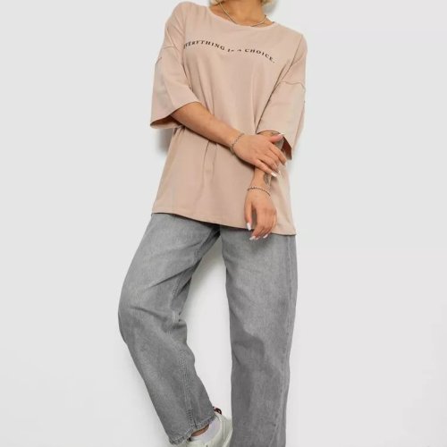 Футболка Seven Group (L-XL) 2020 beige (лето) Seven Group 2020 beige