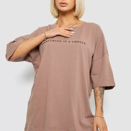 Футболка Seven Group (L-XL) 2020 brown (лето) Seven Group 2020 brown