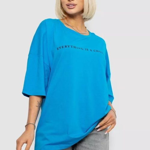 Футболка Seven Group (L-XL) 2020 l.blue (лето) Seven Group 2020 l.blue