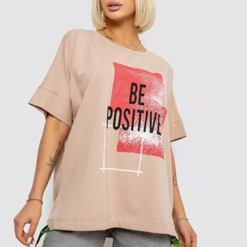 Футболка Seven Group (4XL-5XL) 4011 beige (лето) Seven Group 4011 beige