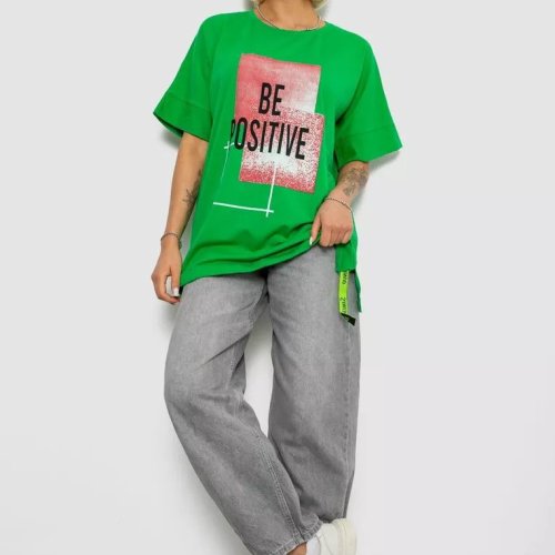 Футболка Seven Group (4XL-5XL) 4011 green (лето) Seven Group 4011 green