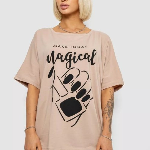 Футболка Seven Group (2XL-4XL) 6605 beige (лето) Seven Group 6605 beige