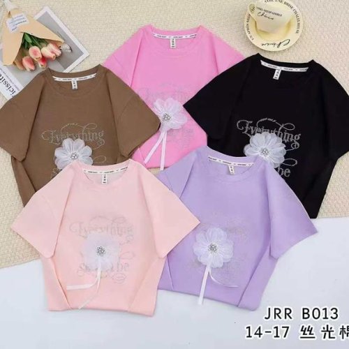 Футболка ChicWear (14-17) B013 peach (лето) ChicWear B013 peach