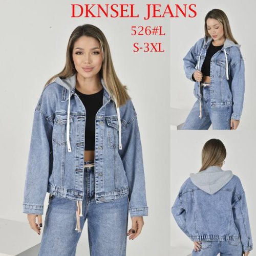 Куртка DKNSEL (S-3XL) D526 l.blue (деми) DKNSEL D526 l.blue