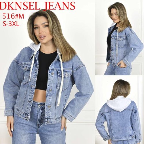 Куртка DKNSEL (S-3XL) D516 l.blue (деми) DKNSEL D516 l.blue