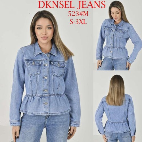 Куртка DKNSEL (S-3XL) D523 l.blue (деми) DKNSEL D523 l.blue