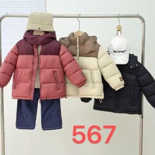 Куртка Farbique (120-160) 567 beige (деми) Farbique 567 beige