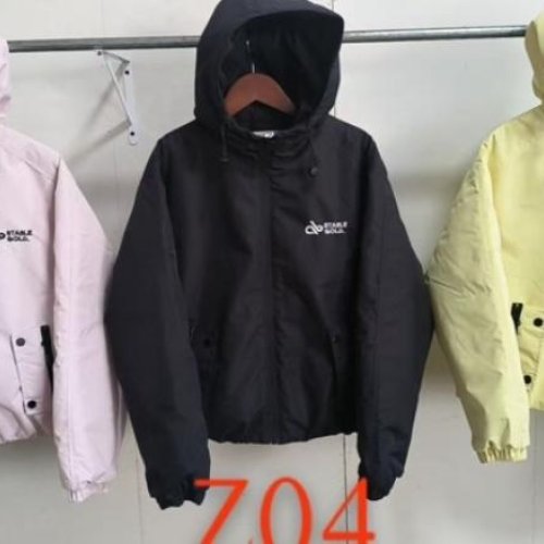 Куртка Farbique (120-160) Z04 yellow (деми) Farbique Z04 yellow