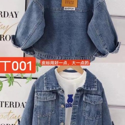 Куртка Farbique (110-150) T001 blue (деми) Farbique T001 blue