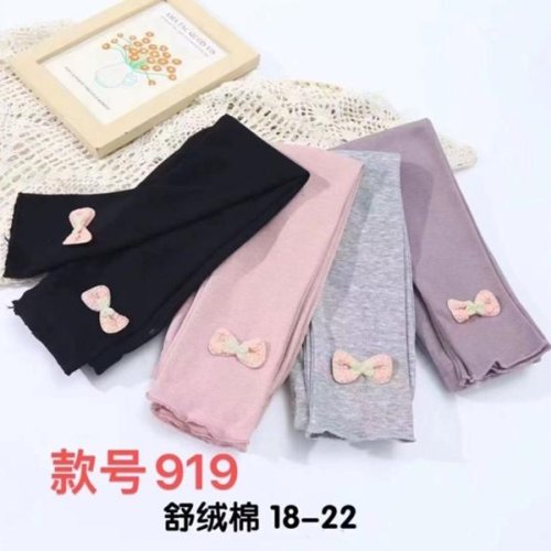 Лосины Farbique (18-22) 919 pink (деми) Farbique 919 pink