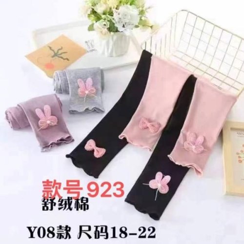 Лосины Farbique (18-22) 923 pink (деми) Farbique 923 pink