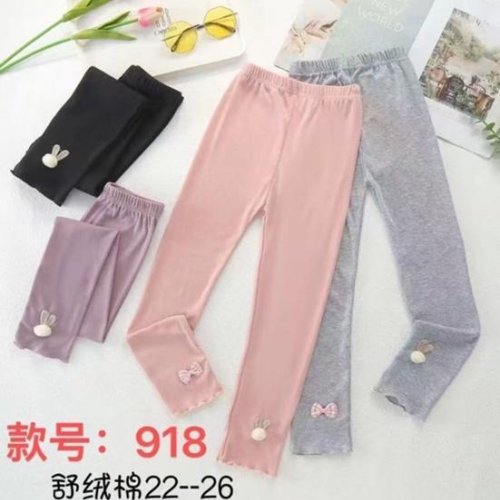 Лосины Farbique (18-22) 918 pink (деми) Farbique 918 pink