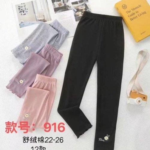 Лосины Farbique (22-26) 916 pink (деми) Farbique 916 pink